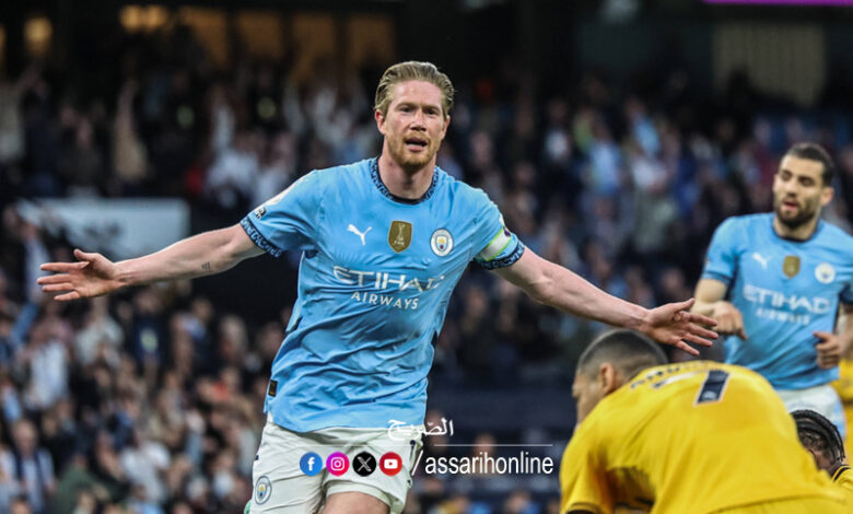 Man city VS Wolves
