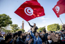Manifestation Tunis