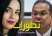 Mehdi Ben Gharbia et affaire Rahma