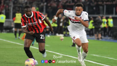 Milan Ac VS Bologne
