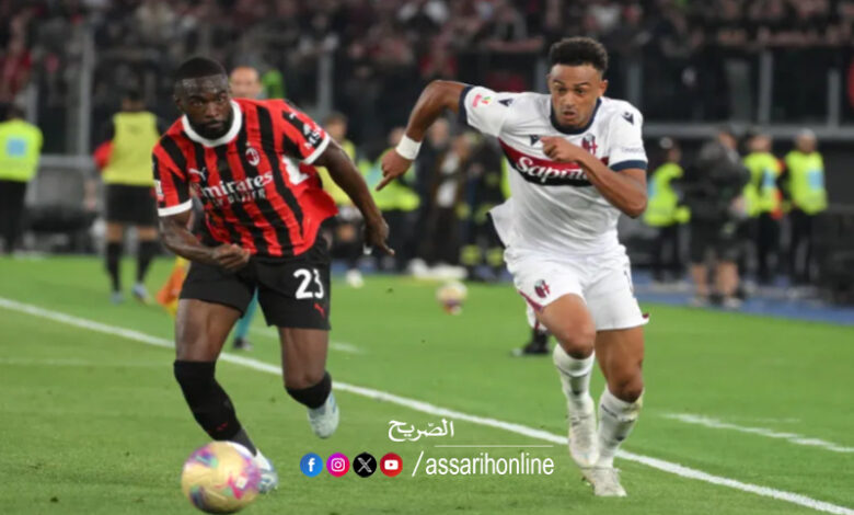 Milan Ac VS Bologne