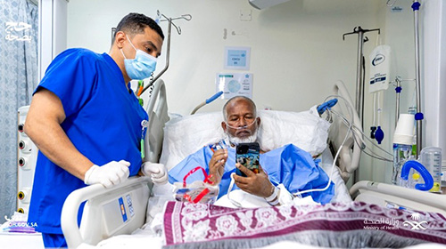 Ministère saoudien de la Santé