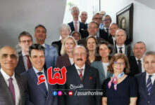 Mohamed Ali Nafti et les ambassadeurs Européens
