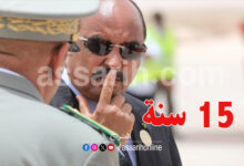 Mohamed Ould Abdel Aziz