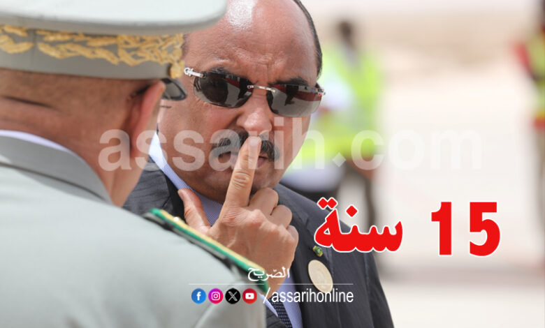 Mohamed Ould Abdel Aziz