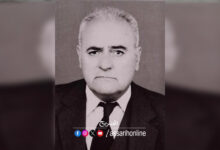 Mohammed Kanoun
