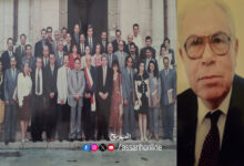 Mohsen Mezghani