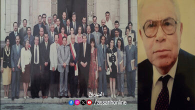 Mohsen Mezghani
