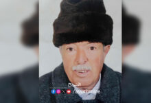 Mokhtar Cherif