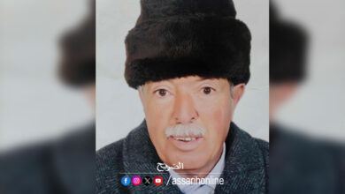 Mokhtar Cherif