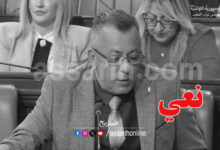 Nabih thabet