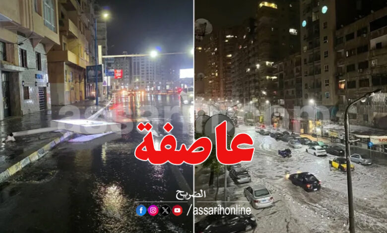 Orage Alexandrie egypte