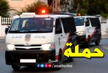 POLICE-780x470 (8)