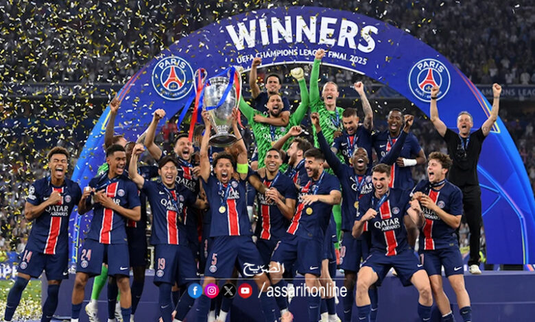 PSG Champions league 2025