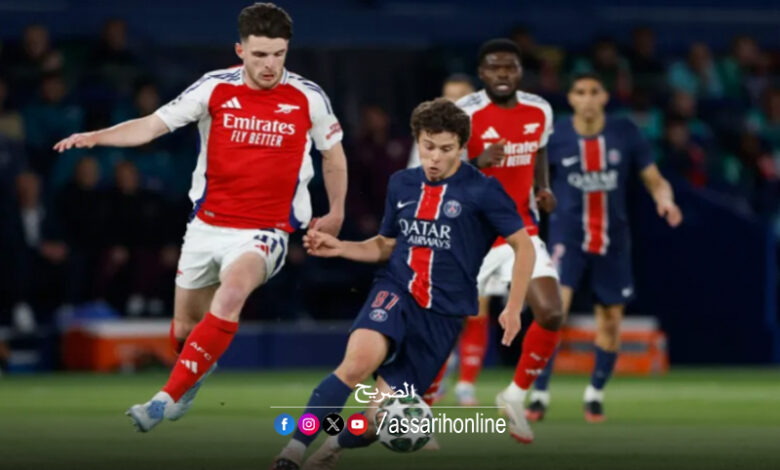 PSG VS Arsenal