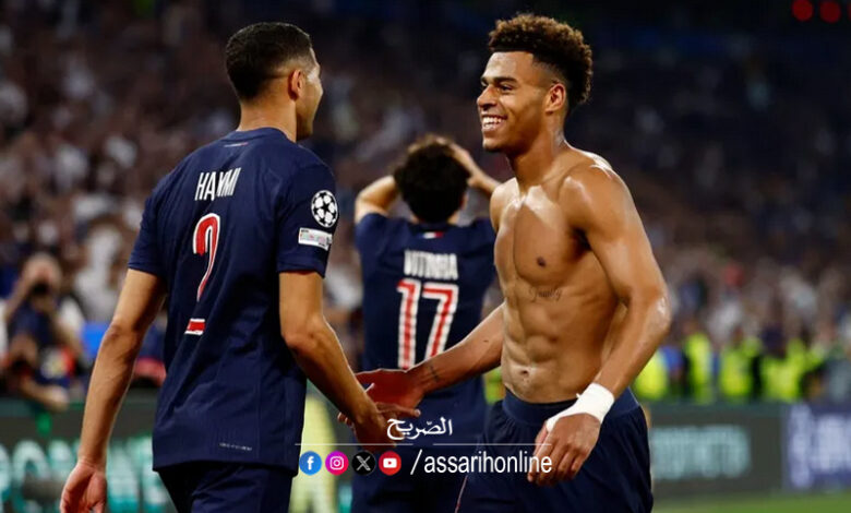 PSG VS INTER