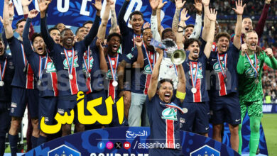 PSG la 16e Coupe de France