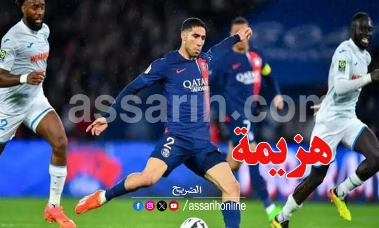 Paris Saint-Germain et Strasbourg
