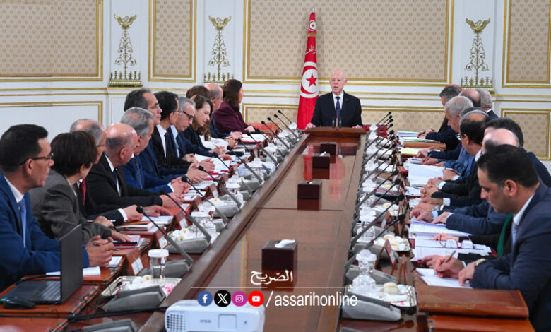 Reunion conseil des ministres Palais Carthage