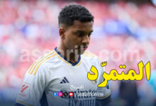 Rodrygo