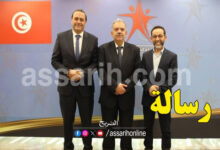 Sadok Mourali Reunion
