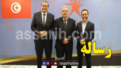 Sadok Mourali Reunion