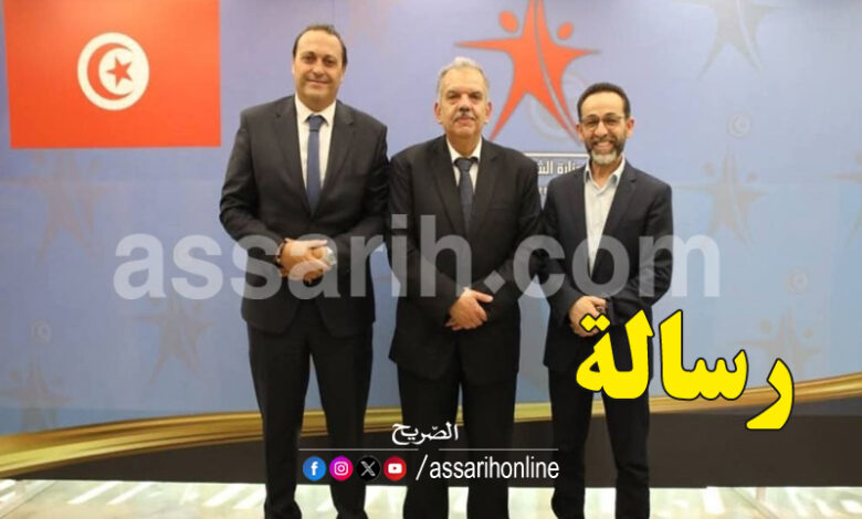 Sadok Mourali Reunion