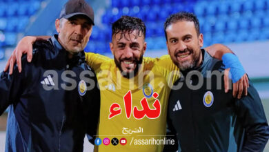 Said Saibi Abou slim Lybia