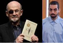 Salman Rochdi and Hedi Matar