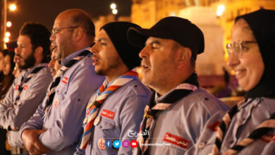 Scouts tunisiens