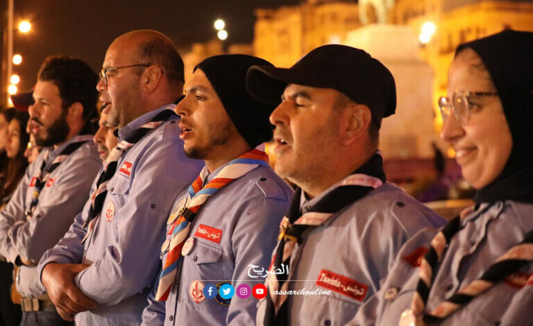 Scouts tunisiens