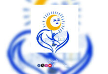 Sousse forum pour les femmes créatrices arabes