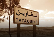 Tataouin