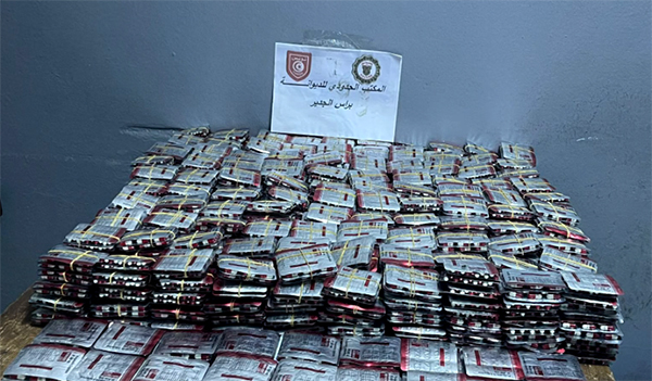 Tentative de contrebande de 31 120 pilules narcotiques