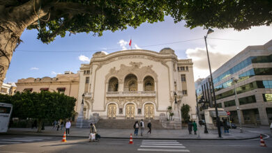 Théâtre Municipal de Tunis