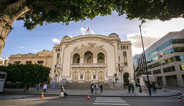 Théâtre Municipal de Tunis