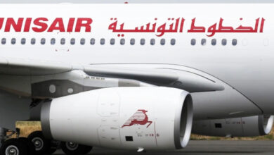 Tunis Air