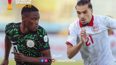 Tunisia Nigeria