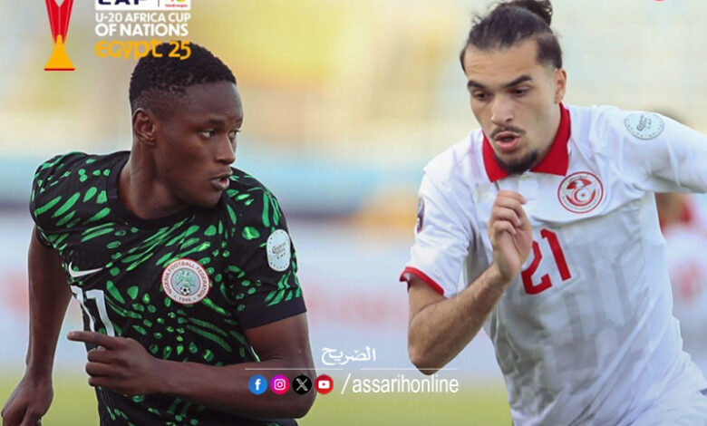 Tunisia Nigeria