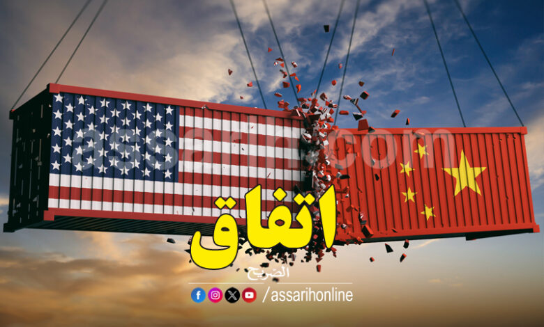 US China trade war