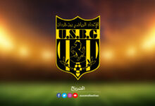 USBG