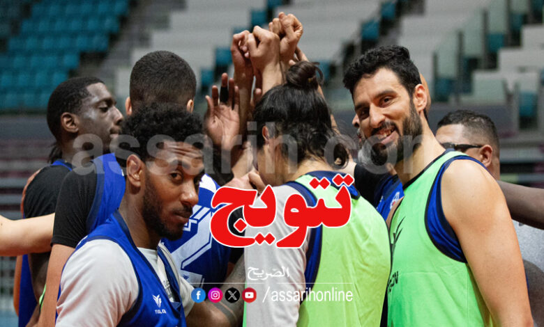 USMO BASKET BALL
