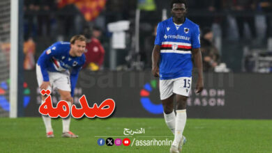 Unione Calcio Sampdoria