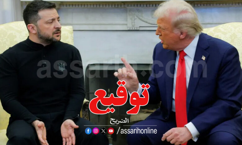 Volodymyr Zelensky Donald Trump