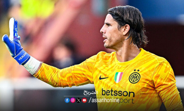 Yann Sommer Inter Milan