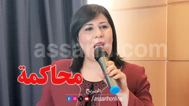 abir moussi
