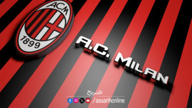 ac milan