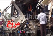 accident
