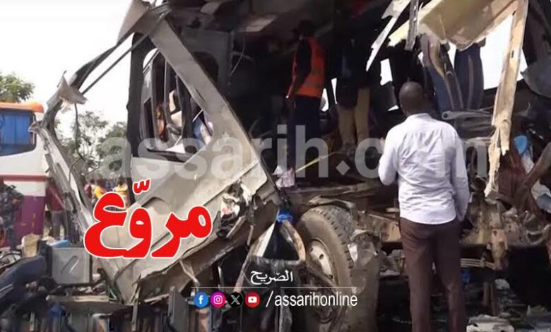 accident