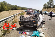 accident